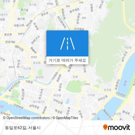 동일로62길 지도
