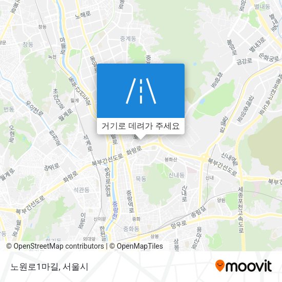 노원로1마길 지도