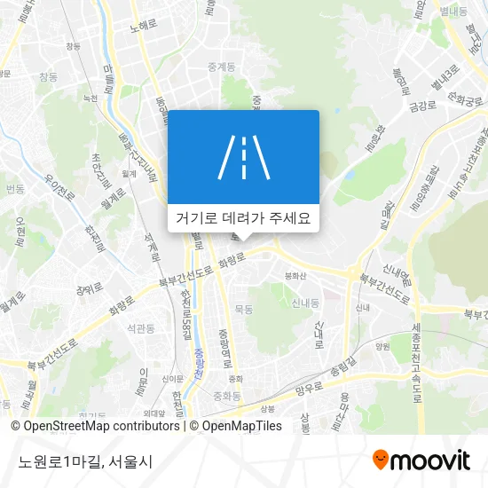 노원로1마길 지도