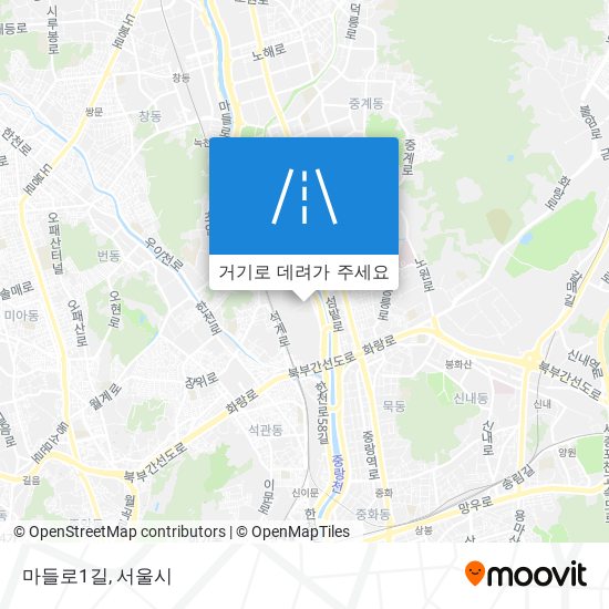 마들로1길 지도