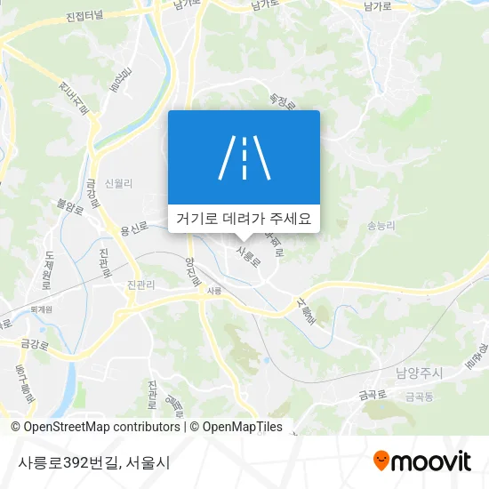 사릉로392번길 지도