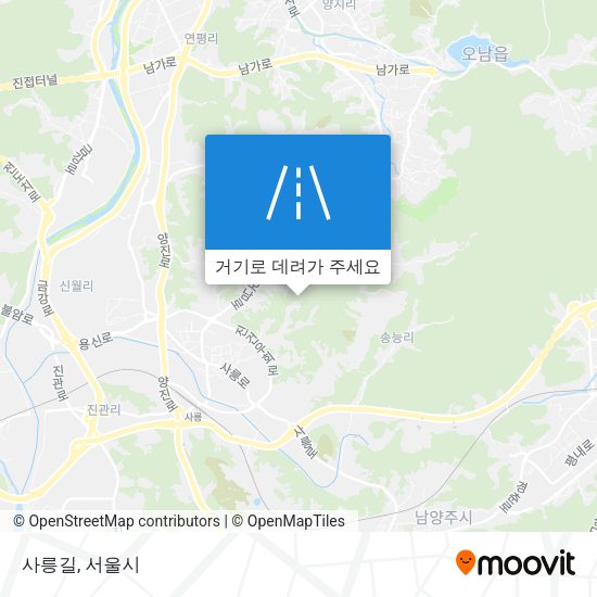 사릉길 지도
