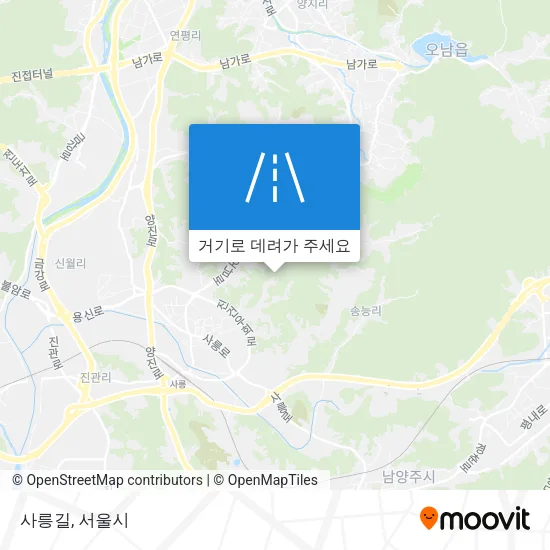 사릉길 지도