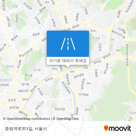 중랑역로3다길 지도