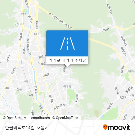 한글비석로14길 지도