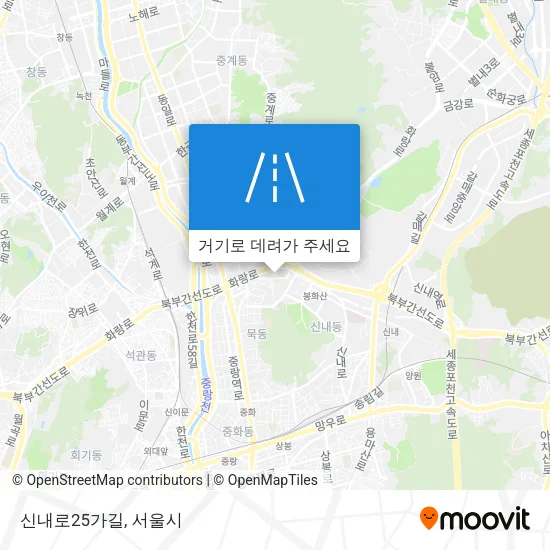 신내로25가길 지도