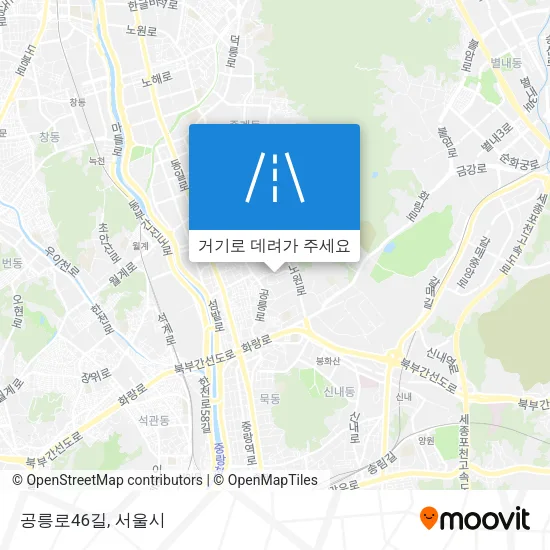 공릉로46길 지도