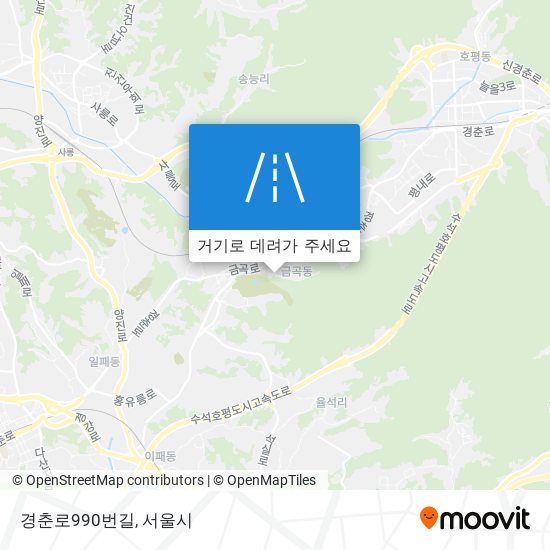 경춘로990번길 지도