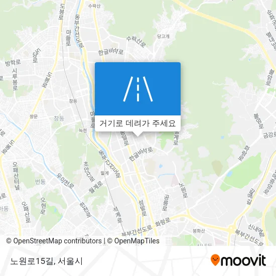노원로15길 지도