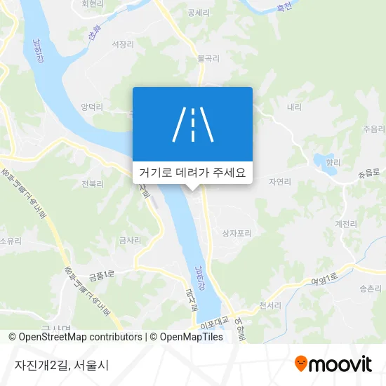 자진개2길 지도