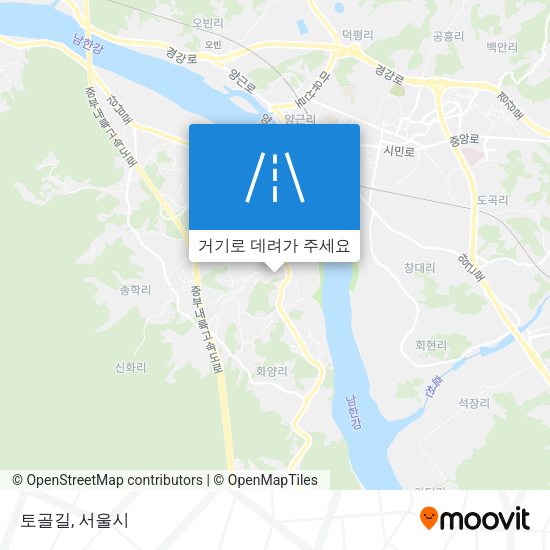 토골길 지도
