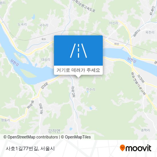 사호1길77번길 지도