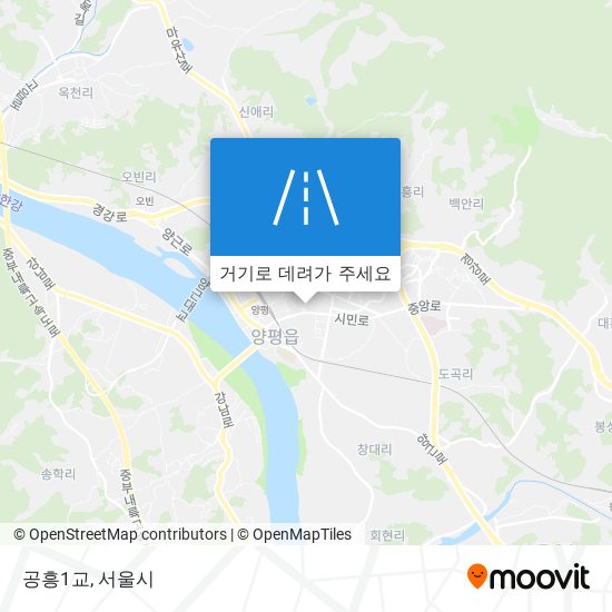 공흥1교 지도