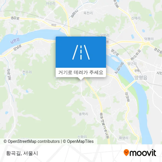 황곡길 지도
