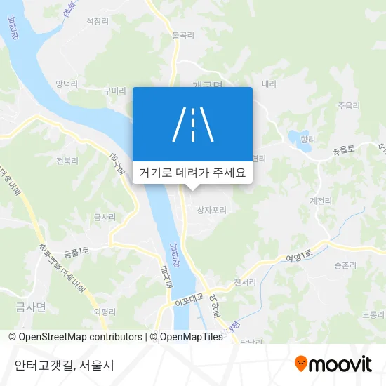 안터고갯길 지도