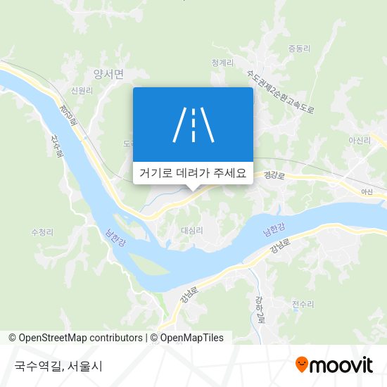 국수역길 지도