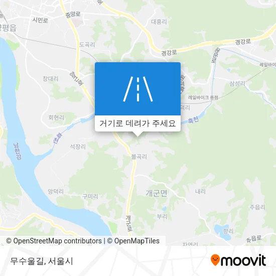 무수울길 지도