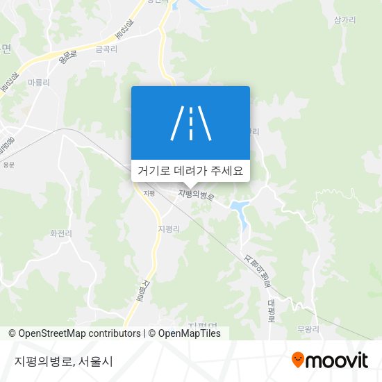 지평의병로 지도
