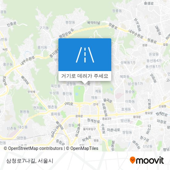 삼청로7나길 지도