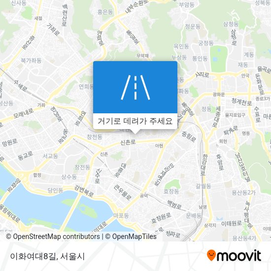 이화여대8길 지도