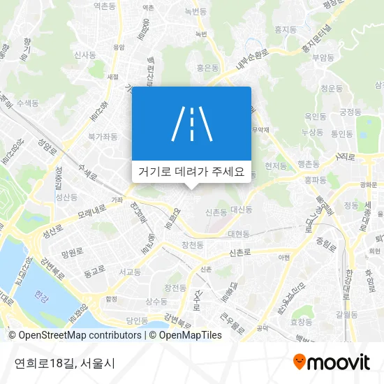 연희로18길 지도