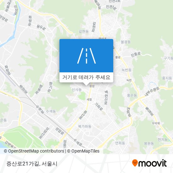 증산로21가길 지도