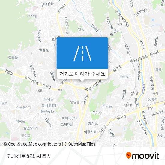 오패산로8길 지도