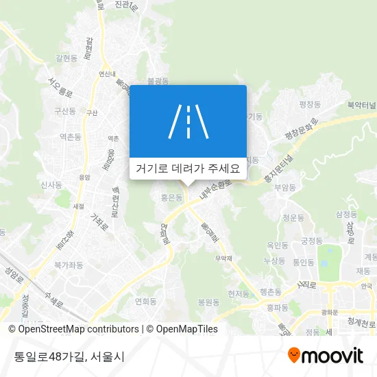 통일로48가길 지도