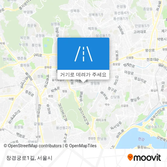 창경궁로1길 지도