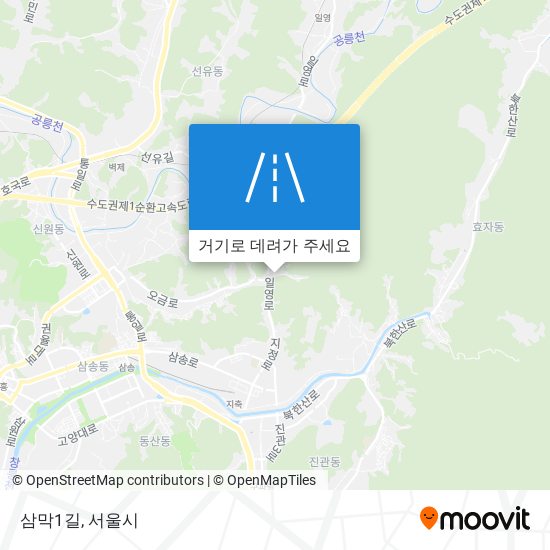 삼막1길 지도