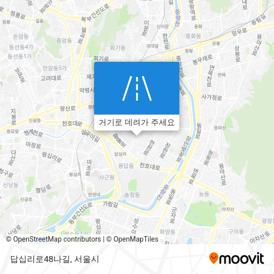 답십리로48나길 지도