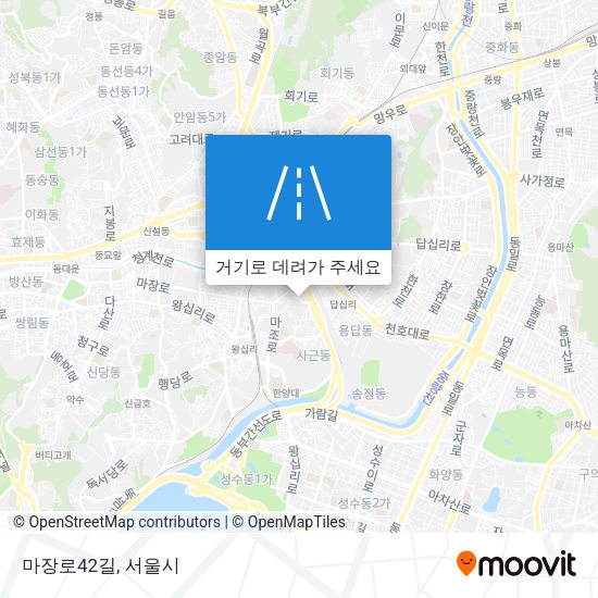 마장로42길 지도