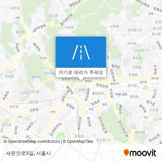 새문안로3길 지도