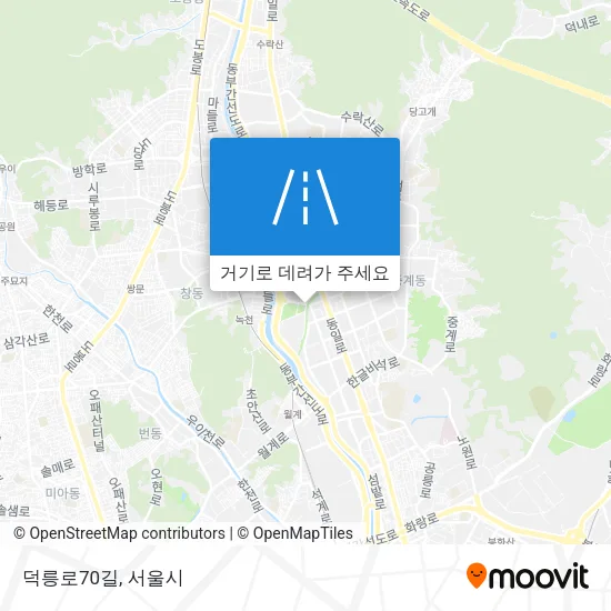 덕릉로70길 지도
