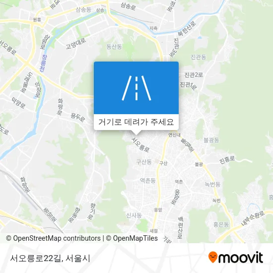 서오릉로22길 지도