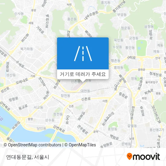 연대동문길 지도
