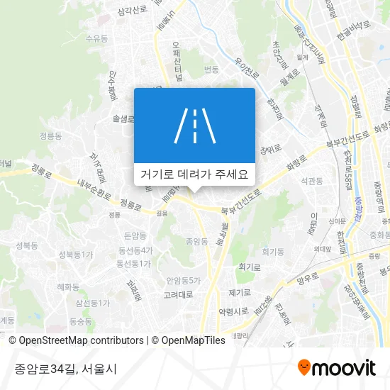 종암로34길 지도