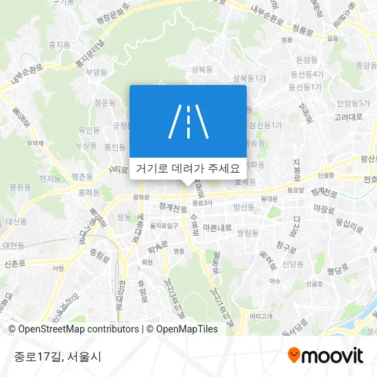 종로17길 지도