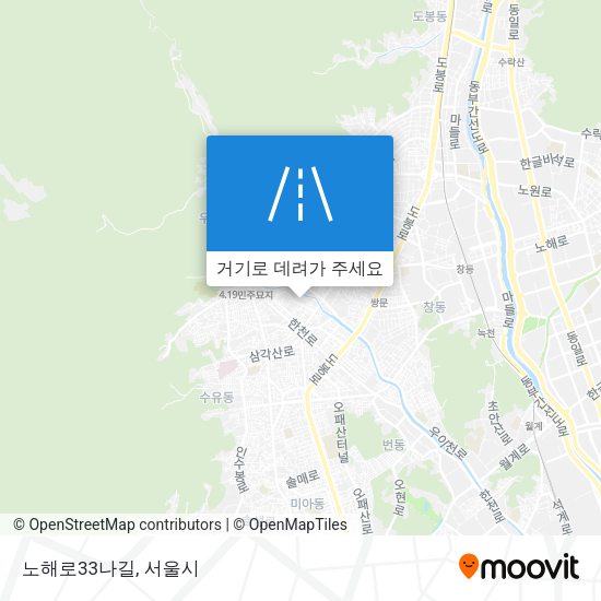 노해로33나길 지도