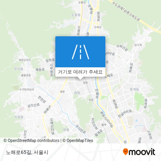 노해로65길 지도