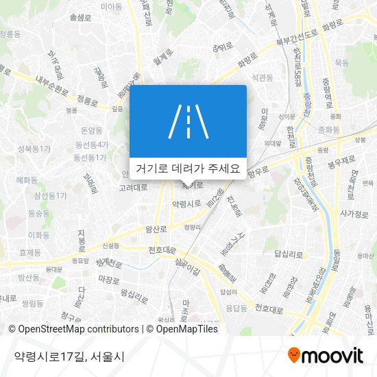 약령시로17길 지도