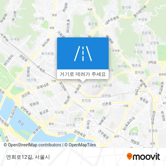연희로12길 지도
