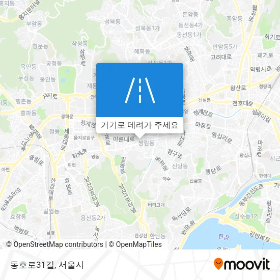 동호로31길 지도