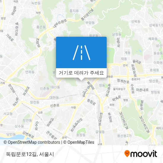 독립문로12길 지도