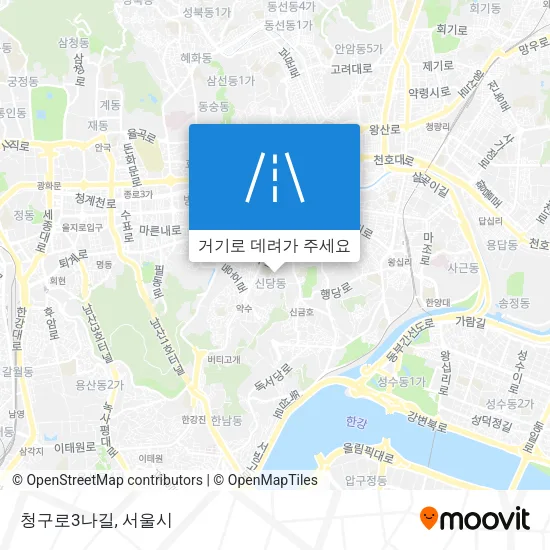 청구로3나길 지도