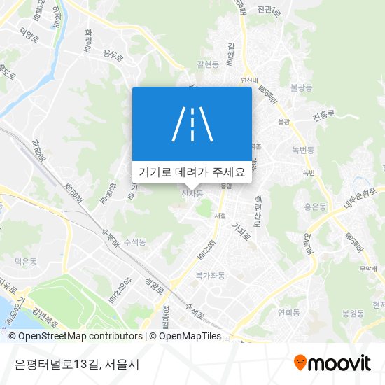 은평터널로13길 지도