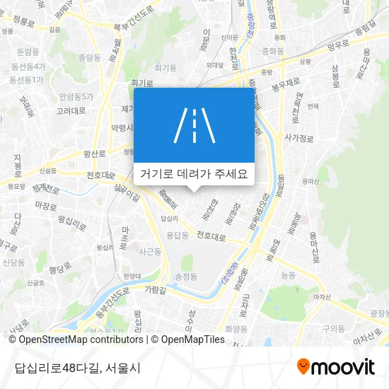 답십리로48다길 지도