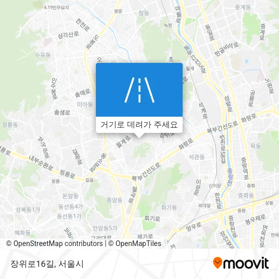 장위로16길 지도