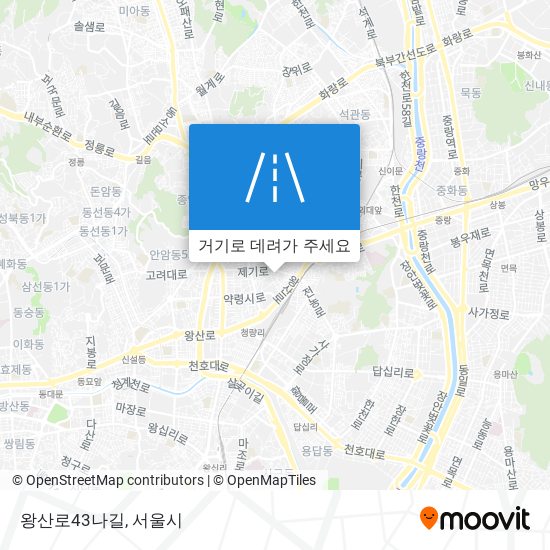 왕산로43나길 지도