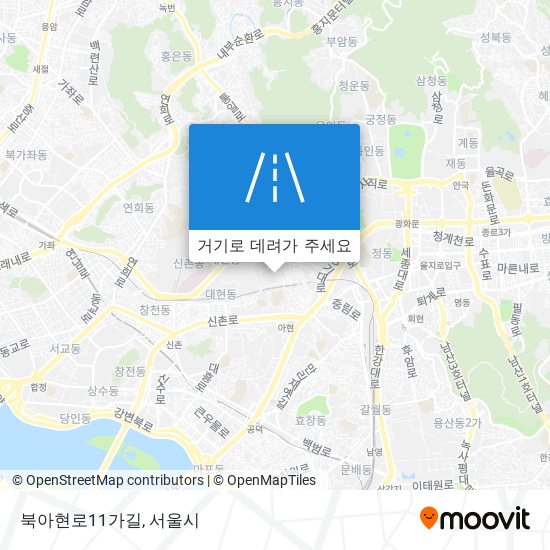 북아현로11가길 지도